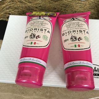 ビオリスタオーガニクス(BIORISTA ORGANICS)のヘアトリートメント(トリートメント)