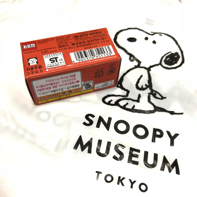 SNOOPY(スヌーピー)のラスト1つ！レア スヌーピー トミカ エンタメ/ホビーのおもちゃ/ぬいぐるみ(ミニカー)の商品写真