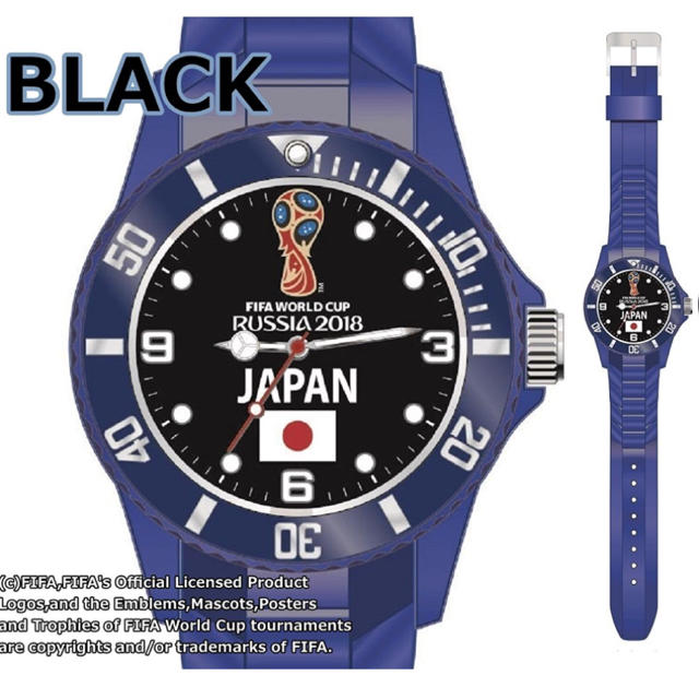 2018年 ワールドカップ W杯ロシア サッカー シリコン 日本代表カラー メンズの時計(腕時計(アナログ))の商品写真