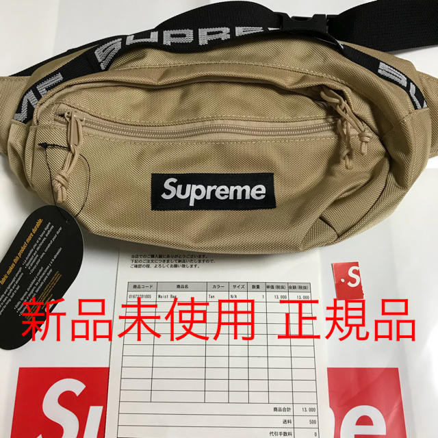 Supreme 18ss Waist Bag tan ウエストバッグ 新品未使用メンズ