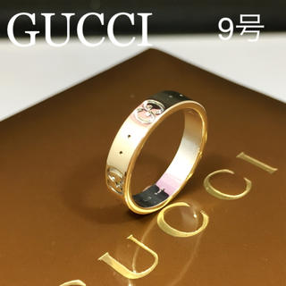 グッチ(Gucci)の新品仕上 グッチ GG アイコン リング 指輪 ホワイトゴールド K18 750(リング(指輪))