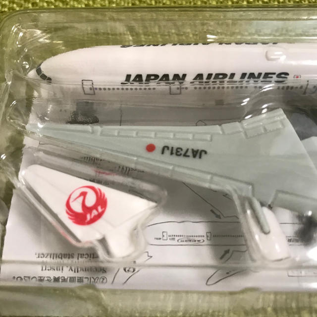 JAL(日本航空)(ジャル(ニホンコウクウ))のJAL 飛行機 模型 プラモデル エンタメ/ホビーのおもちゃ/ぬいぐるみ(模型/プラモデル)の商品写真