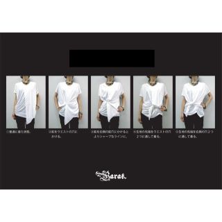 バラク(Barak)のバラク 5way Tシャツ(Tシャツ(半袖/袖なし))