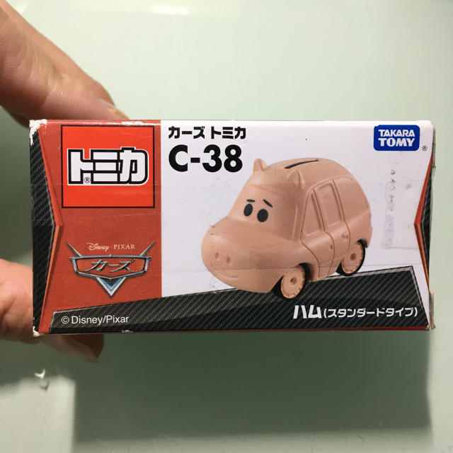 Takara Tomy - トミカ カーズ C-38 ハム スタンダードタイプの通販 by 8/11〜15お盆進行issy.co's shop|タカラトミーならラクマ Takara Tomy - トミカ カーズ C-38 ハム スタンダードタイプの通販 by 8/11〜15お盆進行issy.co's shop|タカラトミーならラクマ