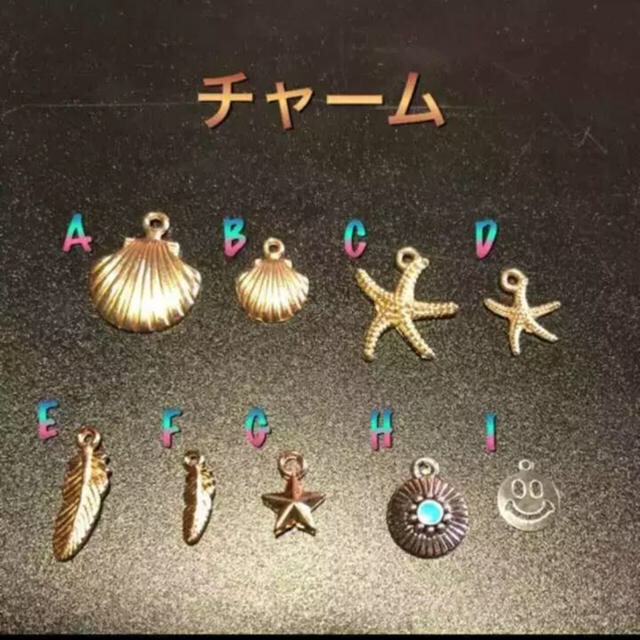 まい様専用 ハンドメイドのアクセサリー(アンクレット)の商品写真