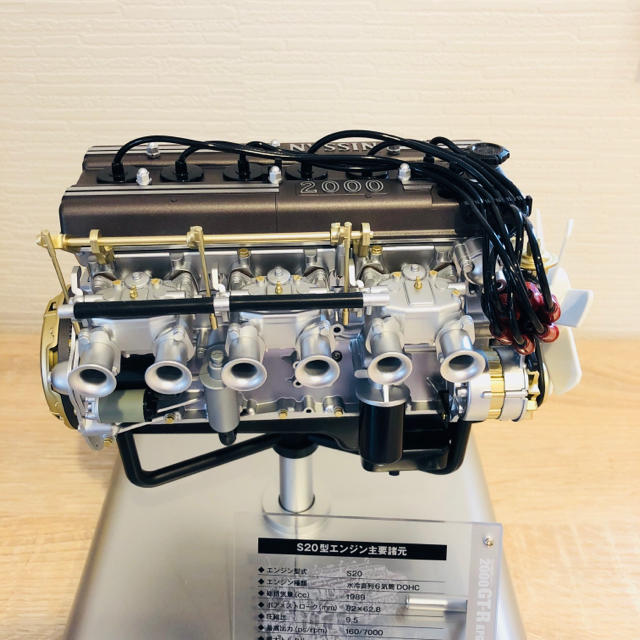 しょーた様専用 アシェットコレクション 1/5 KPGC10 S20型の通販 しょーた様専用 アシェットコレクション 1/5 KPGC10 S20型の通販