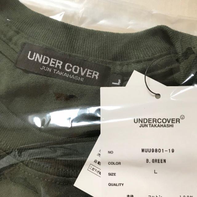 UNDERCOVER(アンダーカバー)のUNDERCOVER / MAD ELEPHANT TEE / L メンズのトップス(Tシャツ/カットソー(半袖/袖なし))の商品写真