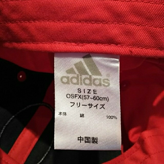adidas(アディダス)のアディダス☆ナップサック&キャップ メンズの帽子(キャップ)の商品写真