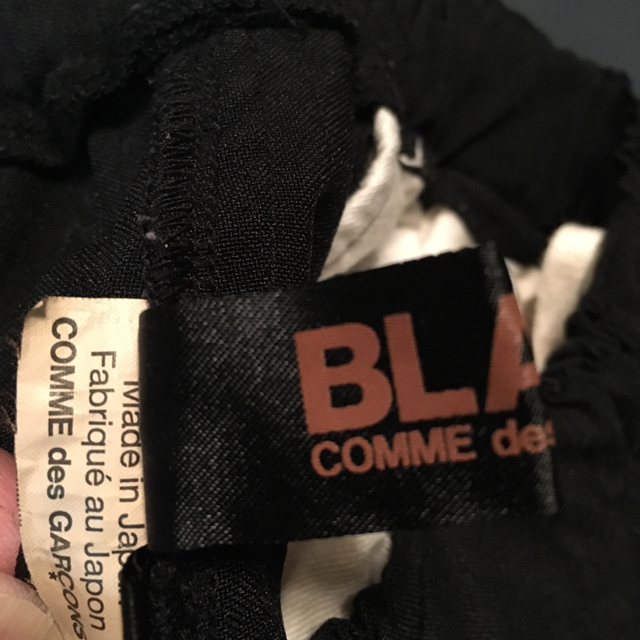 BLACK COMME des GARCONS(ブラックコムデギャルソン)のブラックコムデギャルソン  ワイドパンツ メンズのパンツ(その他)の商品写真