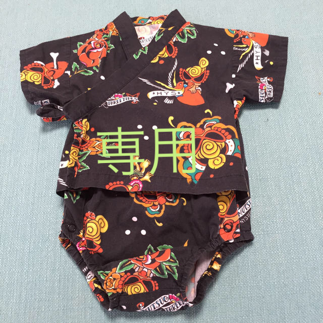 HYSTERIC MINI(ヒステリックミニ)の専用ですヒスミニ甚平 キッズ/ベビー/マタニティのキッズ服男の子用(90cm~)(甚平/浴衣)の商品写真