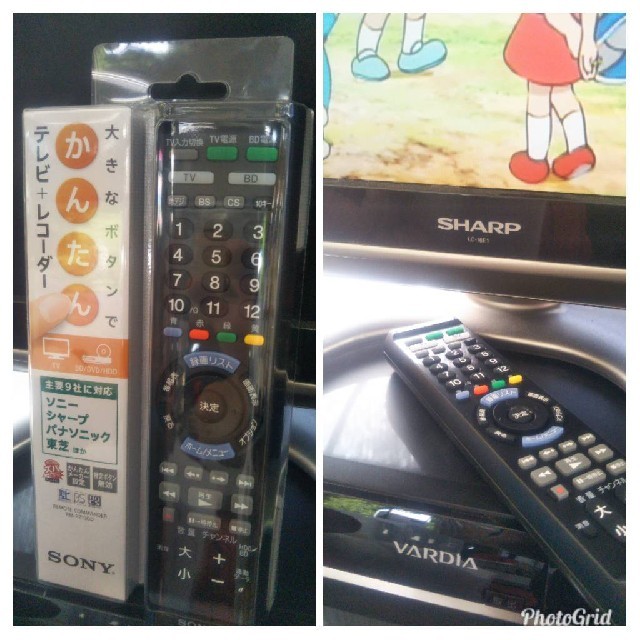 東芝(トウシバ)の地デジ録画出来ます！DVDレコーダー☆ スマホ/家電/カメラのテレビ/映像機器(DVDレコーダー)の商品写真