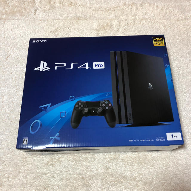 PS4 Pro 1TB CUH-7100B 新品・未開封 aka.ac.id