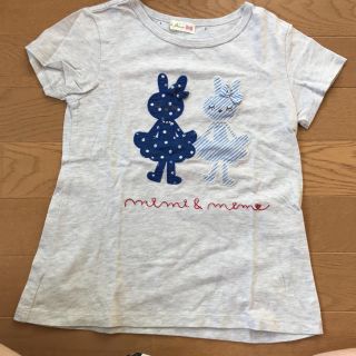 ニットプランナー(KP)のひらり様専用(Tシャツ/カットソー)