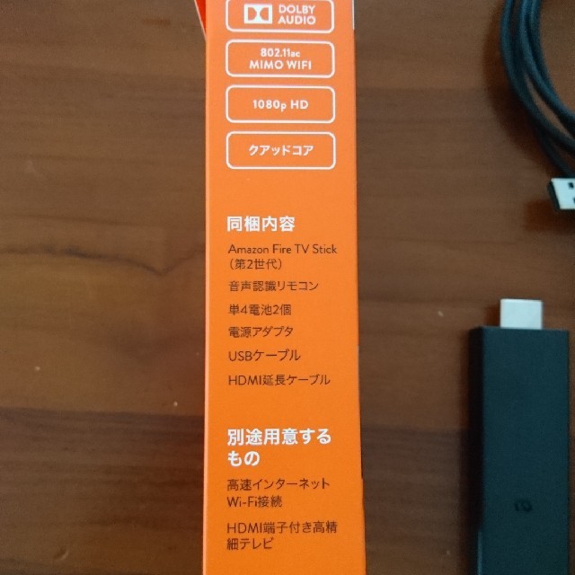 Amazon fire TV stick 第二世代 スマホ/家電/カメラのテレビ/映像機器(その他)の商品写真