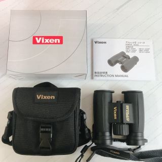 キヤノン(Canon)のvixen アトレックⅡ 8×32 双眼鏡(その他)