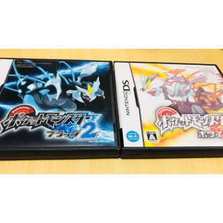 ニンテンドーDS(ニンテンドーDS)のポケットモンスター ブラック2 ホワイト2(携帯用ゲームソフト)