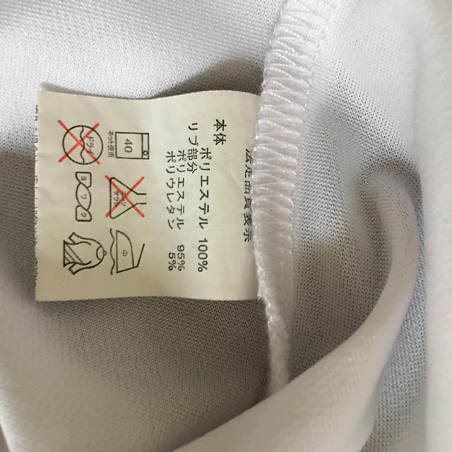 Champion(チャンピオン)の(中古品)チャンピオン速乾性袖なしシャツ 140 キッズ/ベビー/マタニティのキッズ服男の子用(90cm~)(その他)の商品写真