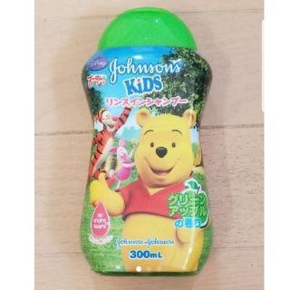 ジョンソン(Johnson's)のプーさんの子ども用リンスインシャンプー(シャンプー)