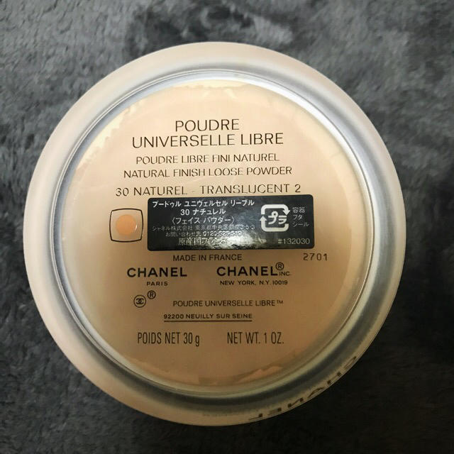 CHANEL フェイス パウダー 30