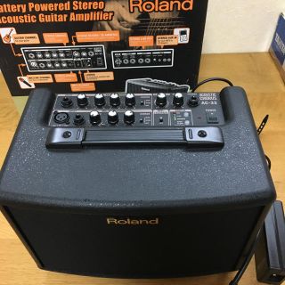 ローランド(Roland)のRoland アンプ (ギターアンプ)