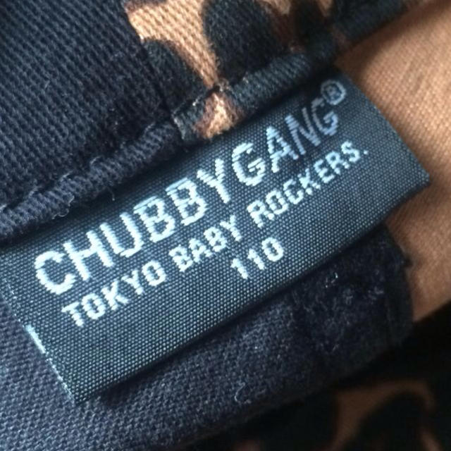 CHUBBYGANG(チャビーギャング)のCHUBBY GANG パンツ  キッズ/ベビー/マタニティのキッズ服男の子用(90cm~)(その他)の商品写真