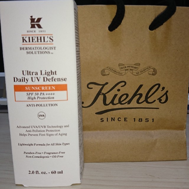 Kiehl's(キールズ)のKIEHL'S キールズ DS UV ディフェンスSPF50PA+++ 60ml コスメ/美容のボディケア(日焼け止め/サンオイル)の商品写真