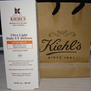 キールズ(Kiehl's)のKIEHL'S キールズ DS UV ディフェンスSPF50PA+++ 60ml(日焼け止め/サンオイル)