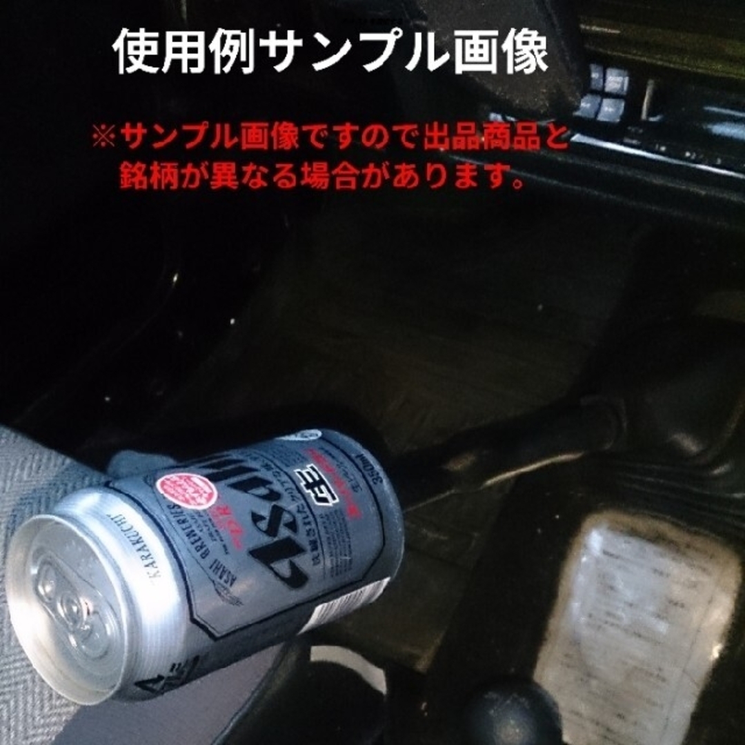★送料無料★缶シフトノブ　　ダイドーコーヒー 自動車/バイクの自動車(汎用パーツ)の商品写真