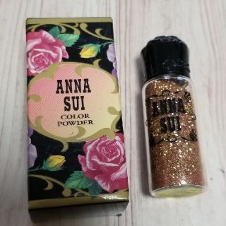 アナスイ(ANNA SUI)のアナスイ　新品(アイシャドウ)