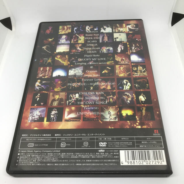 ★ディスク裏傷なし★X JAPAN THE LAST LIVE完全版DVD2枚組 エンタメ/ホビーのDVD/ブルーレイ(ミュージック)の商品写真