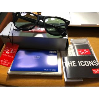 レイバン(Ray-Ban)のレイバン サングラス 正規品 値下げ(サングラス/メガネ)