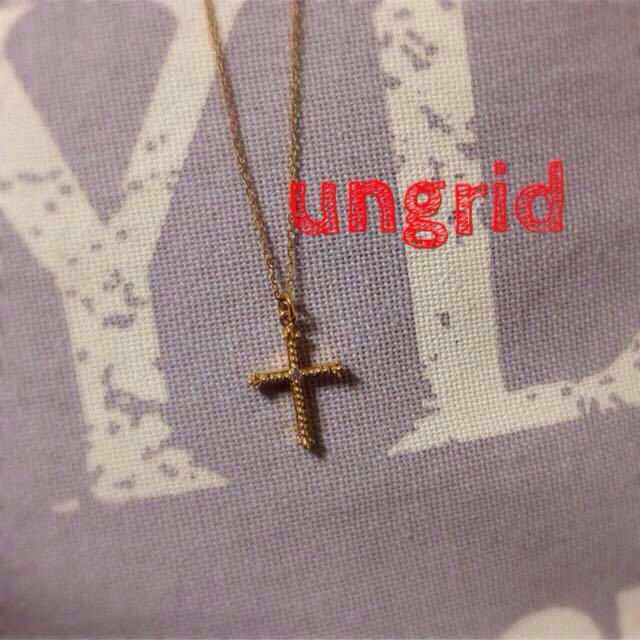 Ungrid(アングリッド)のungrid ノベルティ アクセのみ レディースのアクセサリー(ネックレス)の商品写真