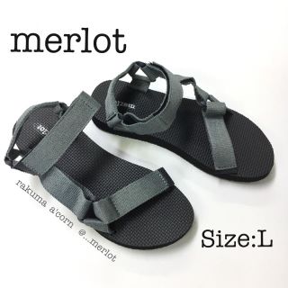 メルロー(merlot)のmerlot スポーツサンダル  ＊グレー L(サンダル)