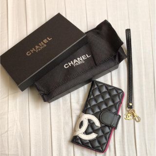 シャネル(CHANEL)のCHANEL iPhone6ケース(iPhoneケース)