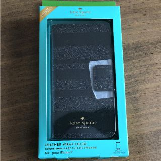 ケイトスペードニューヨーク(kate spade new york)のケイトスペード アイフォンケース(iPhoneケース)