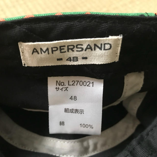 ampersand(アンパサンド)のアンパサンド ベビー用 帽子 キャップ 48センチ 男の子 キッズ/ベビー/マタニティのこども用ファッション小物(帽子)の商品写真
