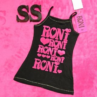 ロニィ(RONI)の新品●RONI●もふもふロング丈キャミソール●SS(Tシャツ/カットソー)