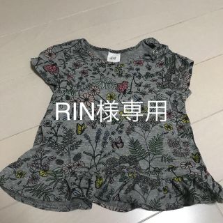 エイチアンドエム(H&M)の花柄Ｔシャツ  プチバトーTシャツ セット(Ｔシャツ)