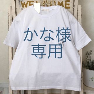 サマンサモスモス(SM2)のかな様 専用‼️  SM2 ehka sopo ナガキパーコ コラボ ポケＴ(Tシャツ(半袖/袖なし))