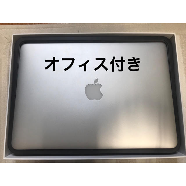 Apple - MacBook Air 13インチ