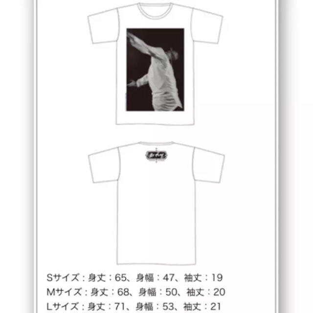 値下げ！三浦大知 フォト Tシャツ Mサイズ 新品未開封！