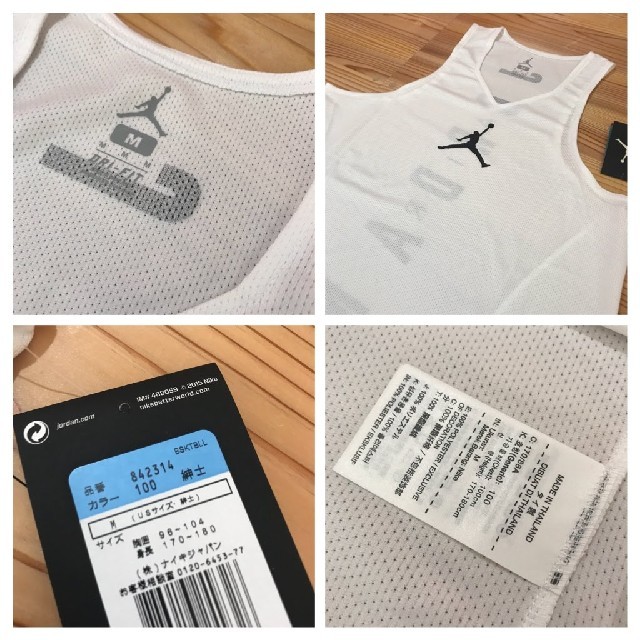 NIKE(ナイキ)のNIKE AIR JORDAN タンクトップ ホワイト US Mサイズ メンズのトップス(タンクトップ)の商品写真