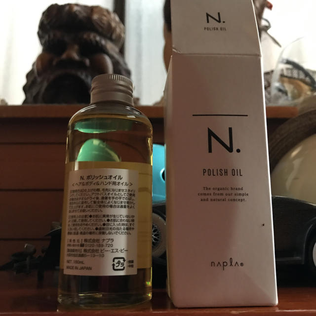NAPUR(ナプラ)のN Polish Oil コスメ/美容のヘアケア/スタイリング(ヘアケア)の商品写真