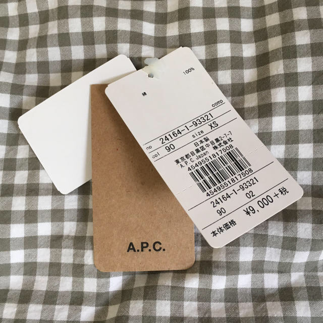 A.P.C(アーペーセー)のAPC アーペーセー  Tシャツ レディースのトップス(Tシャツ(半袖/袖なし))の商品写真