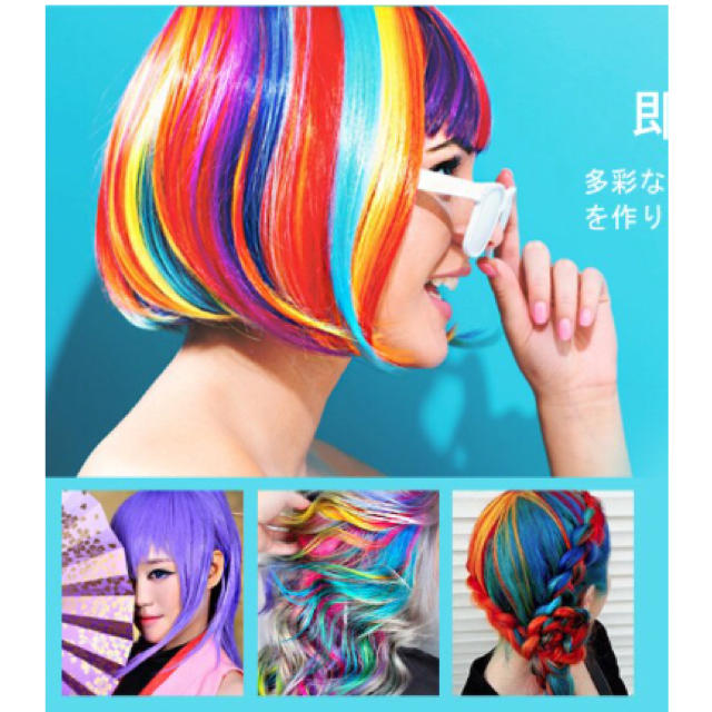 ヘアチョーク ヘアカラーチョーク 6色 コスプレ コスメ/美容のヘアケア/スタイリング(カラーリング剤)の商品写真