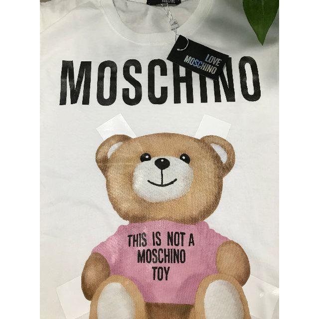 MOSCHINO(モスキーノ)のLOVE MOSCHINO ラブ モスキーノ Tシャツ カットソー ホワイトXL レディースのトップス(Tシャツ(半袖/袖なし))の商品写真