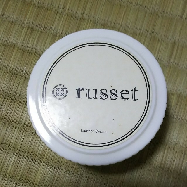 Russet(ラシット)の！値下げ！バッグ専用レザークリーム レディースのバッグ(その他)の商品写真