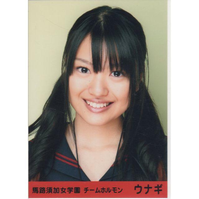 Akb48 Akb48 北原里英 マジすか学園 Ngt48の通販 By Jabathe エーケービーフォーティーエイトならラクマ Akb48 Akb48 北原里英 マジすか学園 Ngt48の通販 By Jabathe エーケービーフォーティーエイトならラクマ