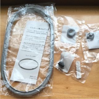 レディ くそー パーフェルビッド タッパーウェア 圧力 部品 Poscon Jp レディ くそー パーフェルビッド タッパーウェア 圧力 部品 Poscon Jp