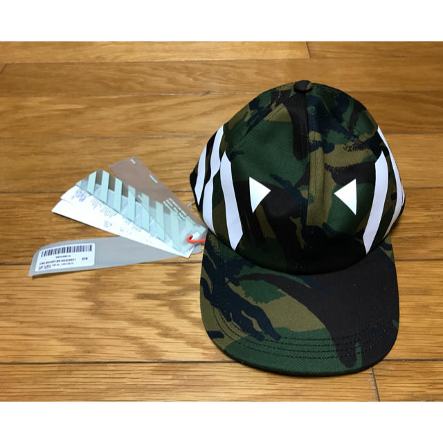 Off white cap